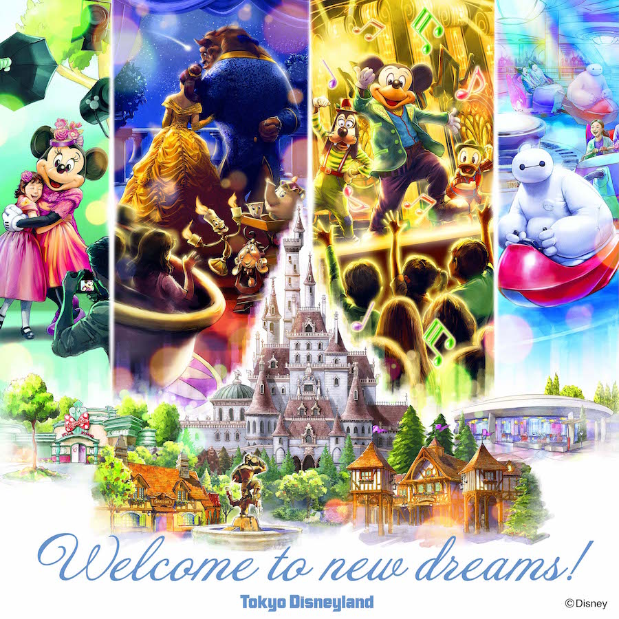 New Experiences Coming to Tokyo Disneyland Spring of 2020