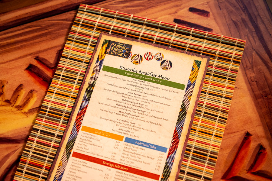 Sanaa Kuamsha Breakfast Menu at Disney’s Animal Kingdom Lodge