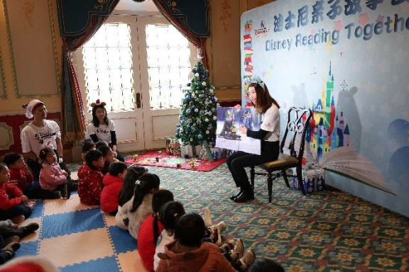 Shanghai Disney Resort VoluntEARS