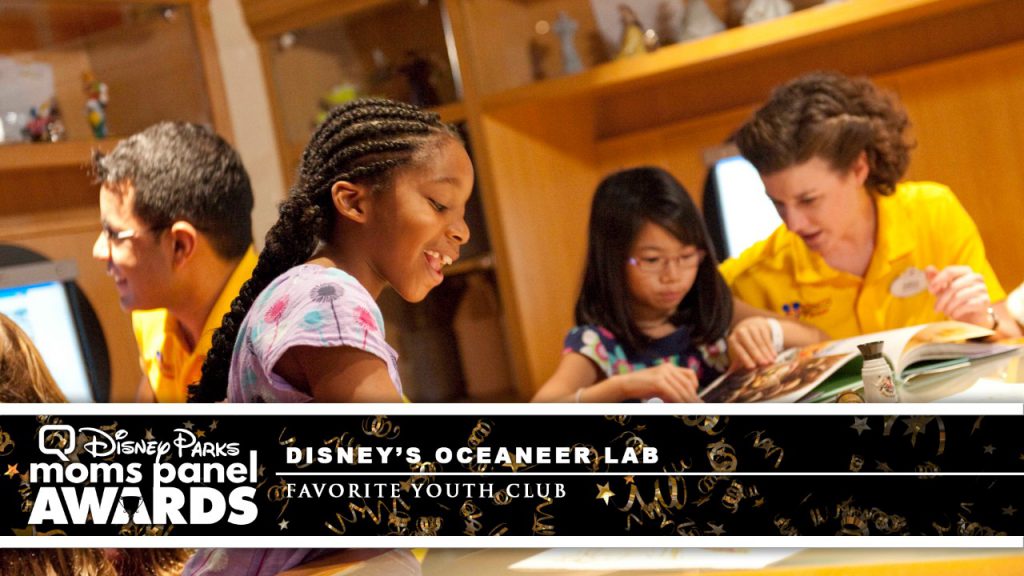 Kids in the Oceaneer Lab on Disney Cruise Line