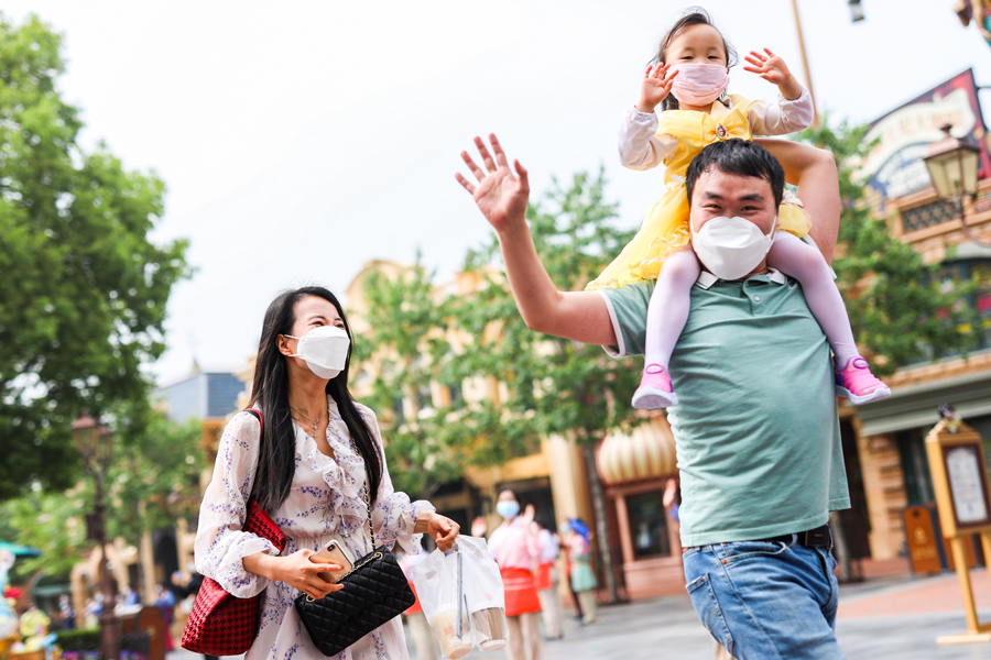 Guests at Shanghai Disneyland