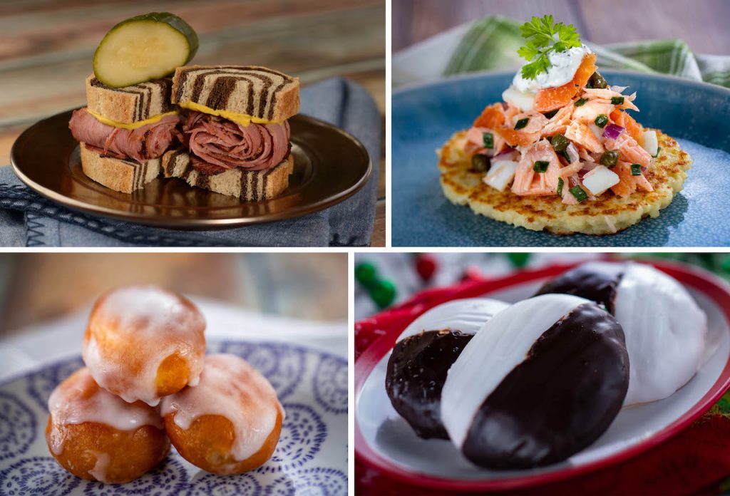 Offerings from L’Chaim! Holiday Kitchen at the 2020 Taste of Epcot International Festival of the Holidays