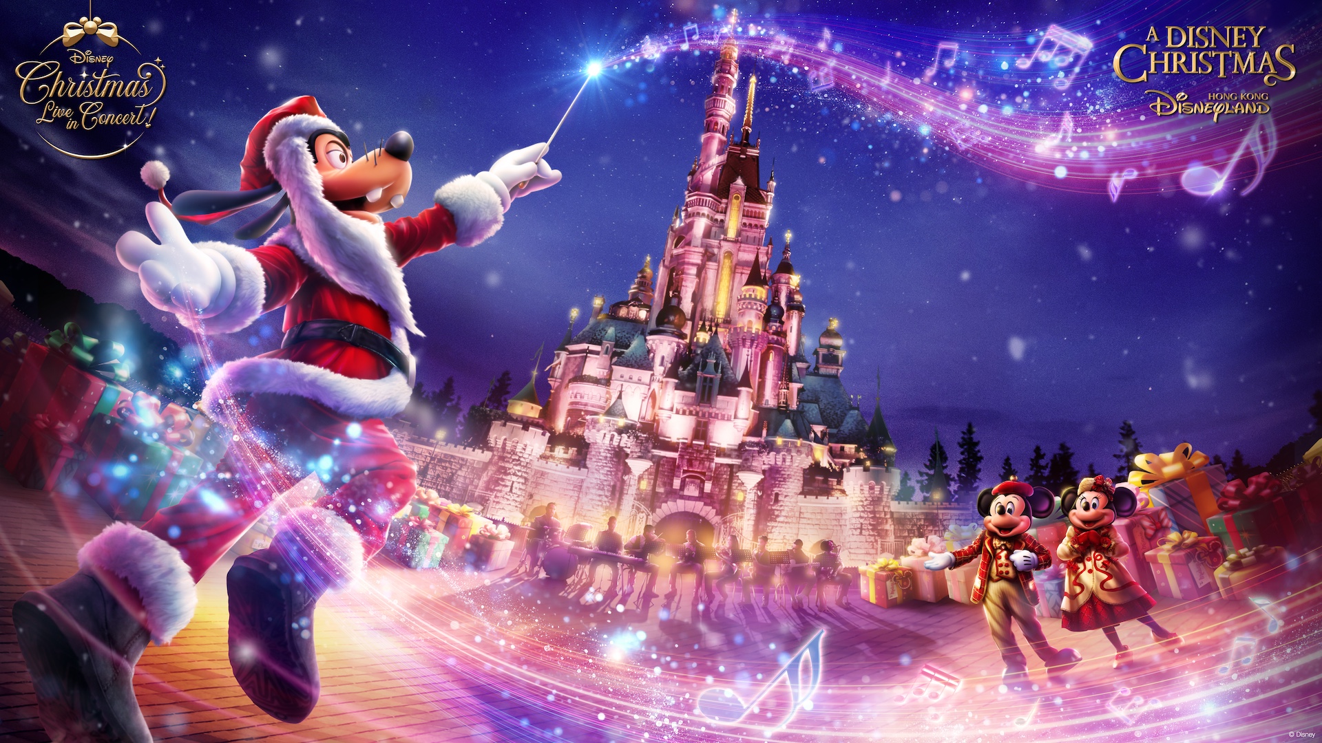 Hong Kong Disneyland Resort, Holidays 2024